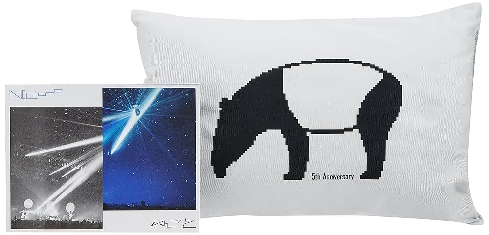 Amazon.co.jp: “VISION